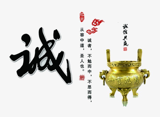 公司簡(jiǎn)介